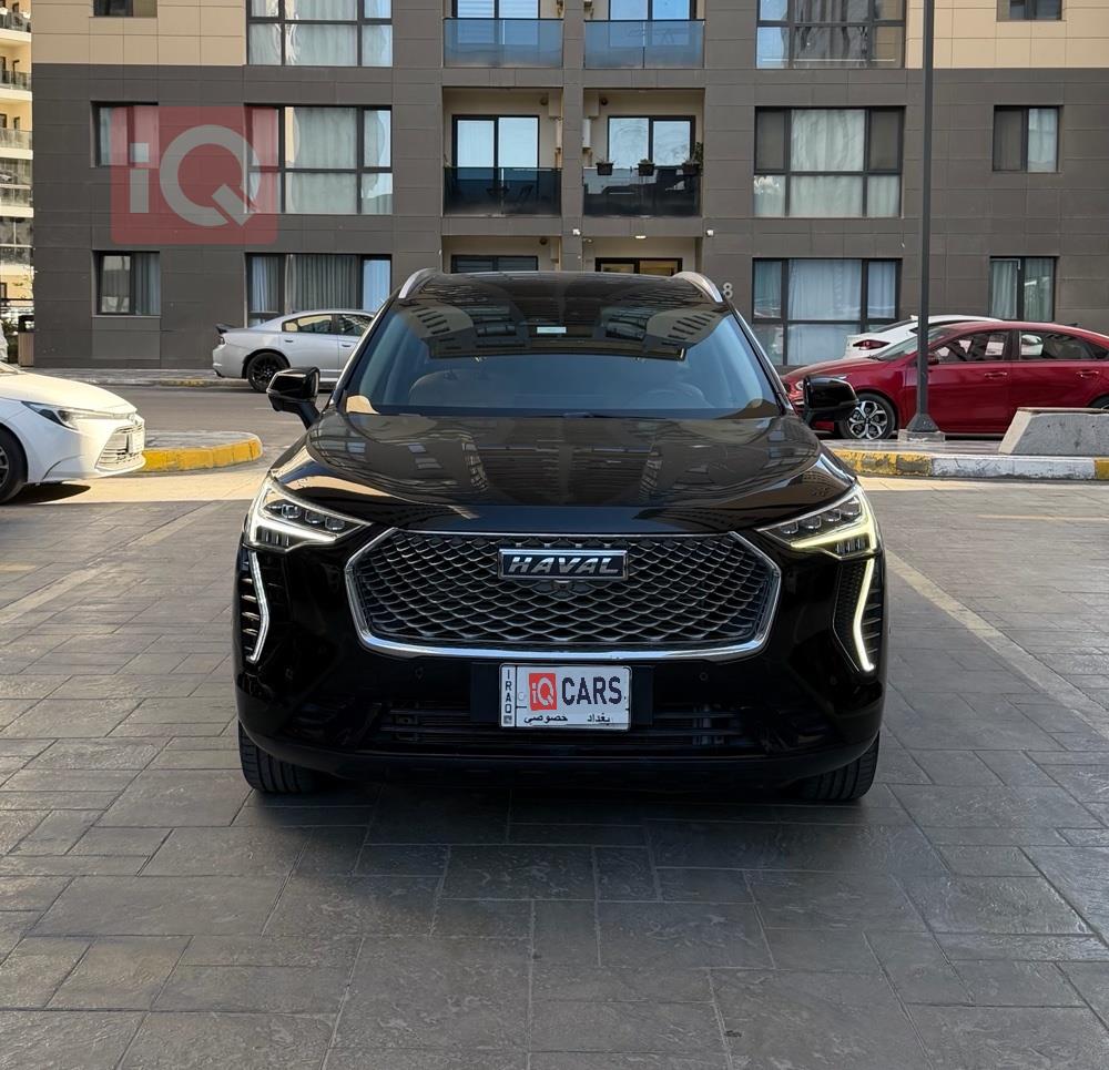 هافال جوليون